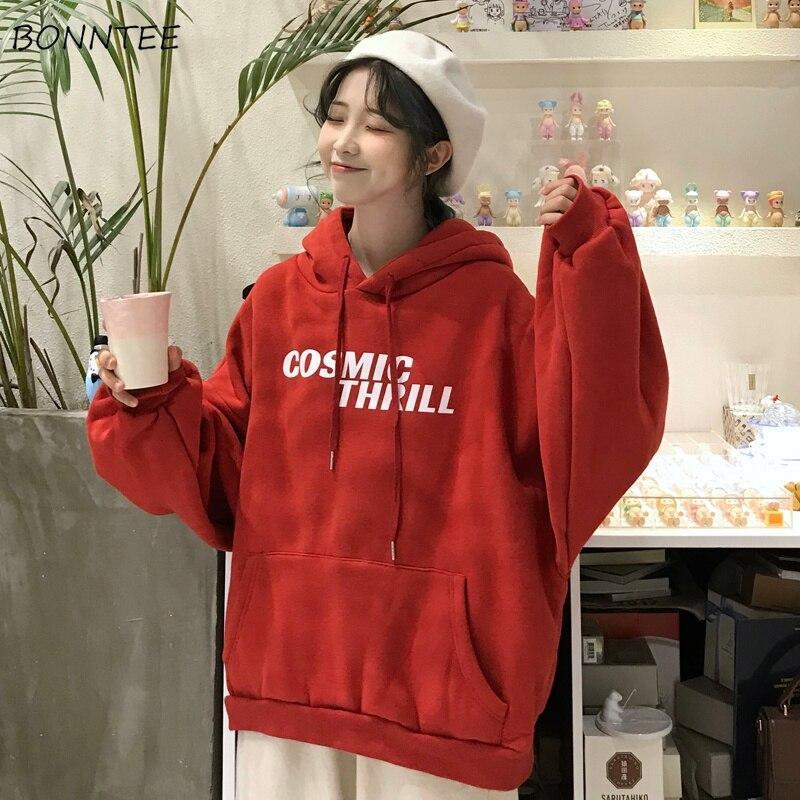 cosmic thrill hoodie