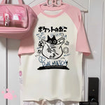 Casual Cartoon T-Shirt