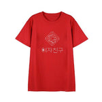 GFriend T-shirt - Parallel