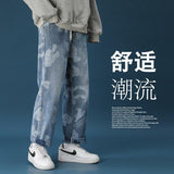Korean Pant Jeans Retro Love