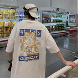 Korean T Shirt Nudel Katze