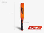 Koreanisch IKON Light Stick Konbat